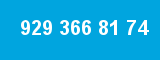929 366 81 74